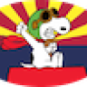 ShookieRV7A
